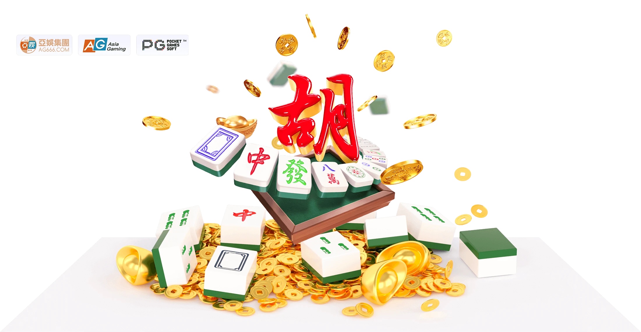 麻将胡了主题游戏视觉